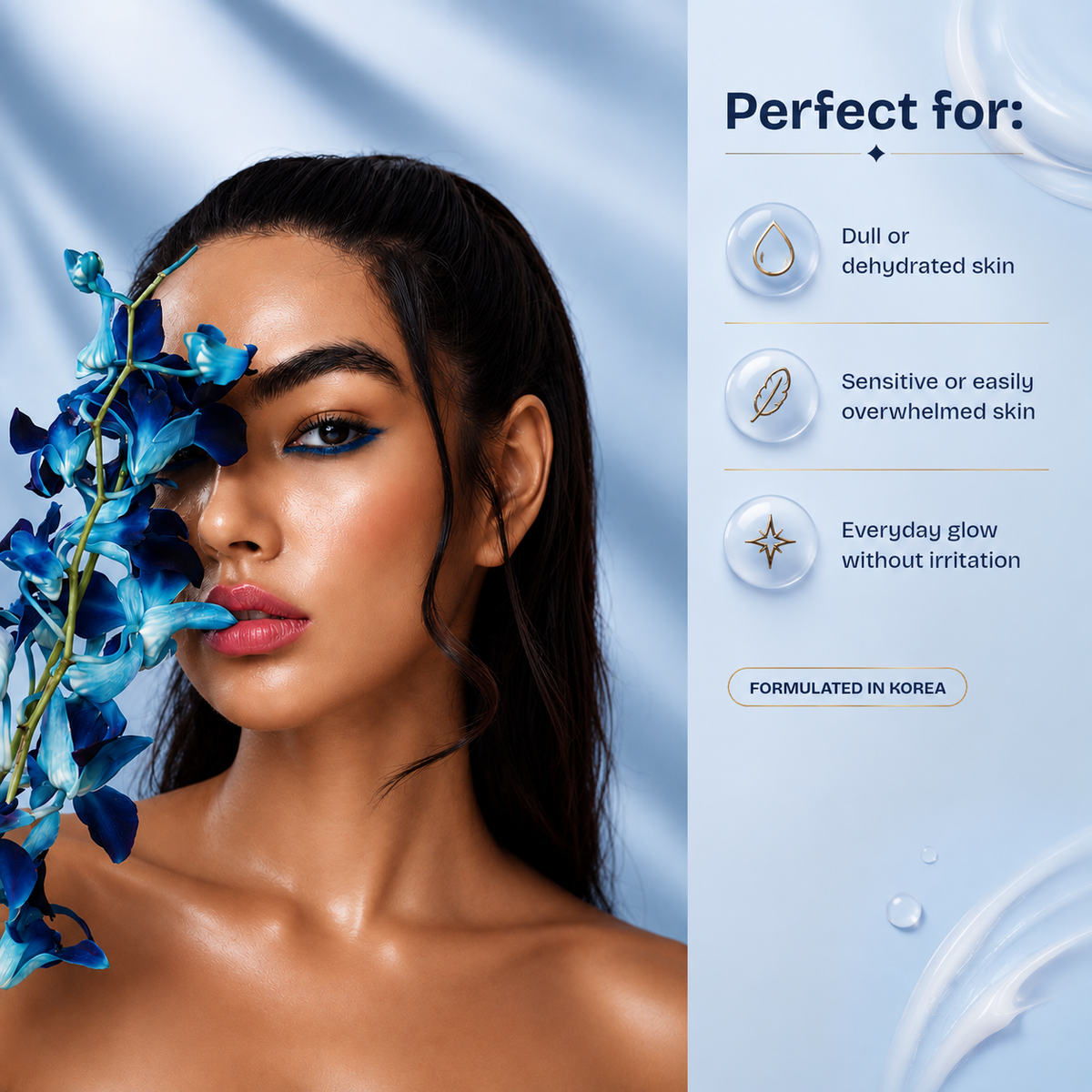 The Dewy Brightening Cream