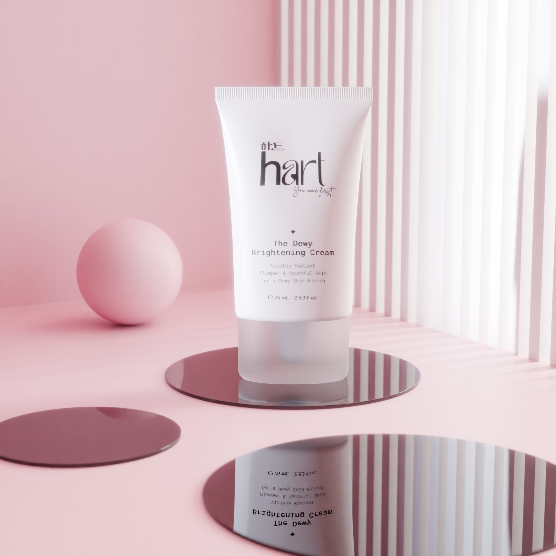 The Dewy Brightening Cream