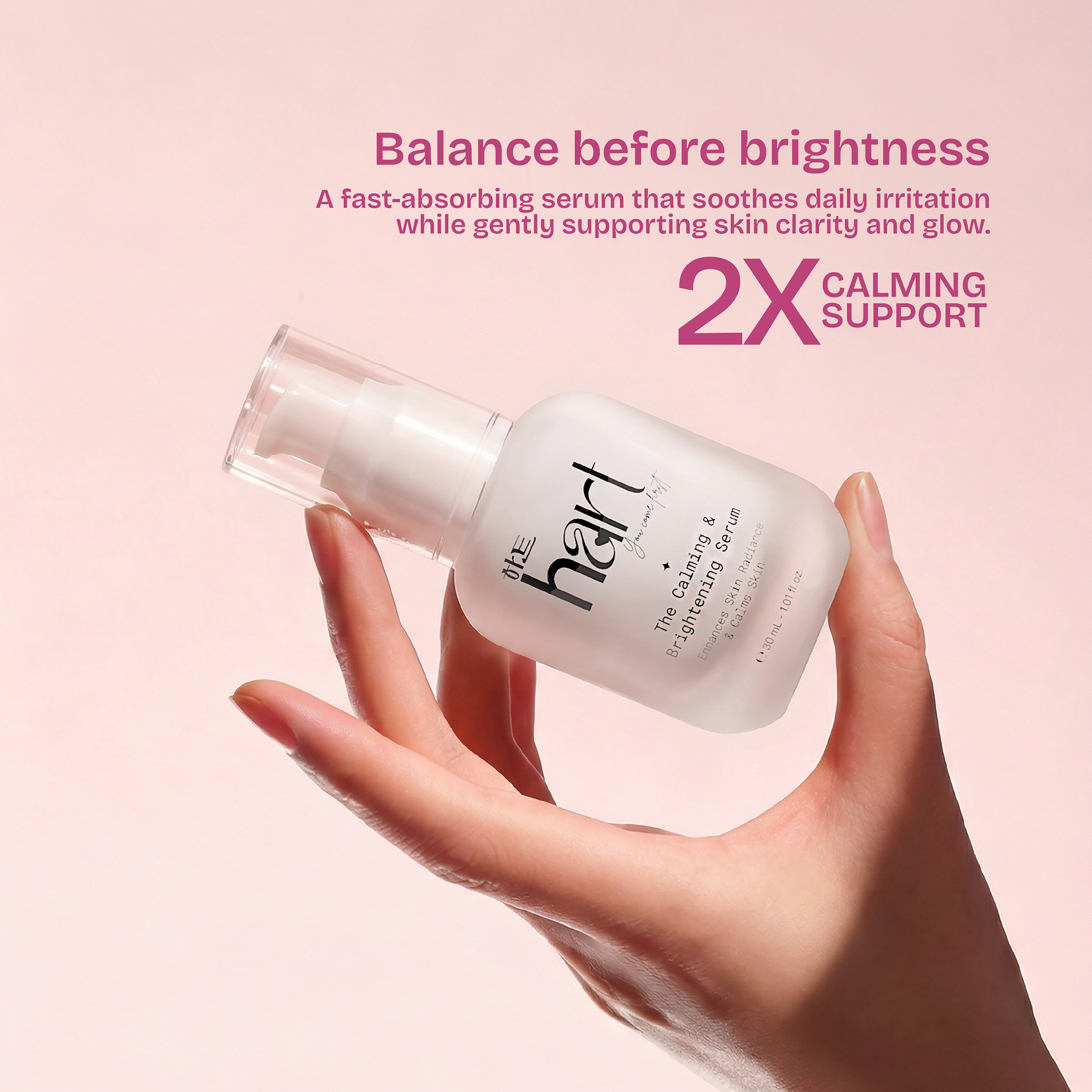 The Calming & Brightening Serum